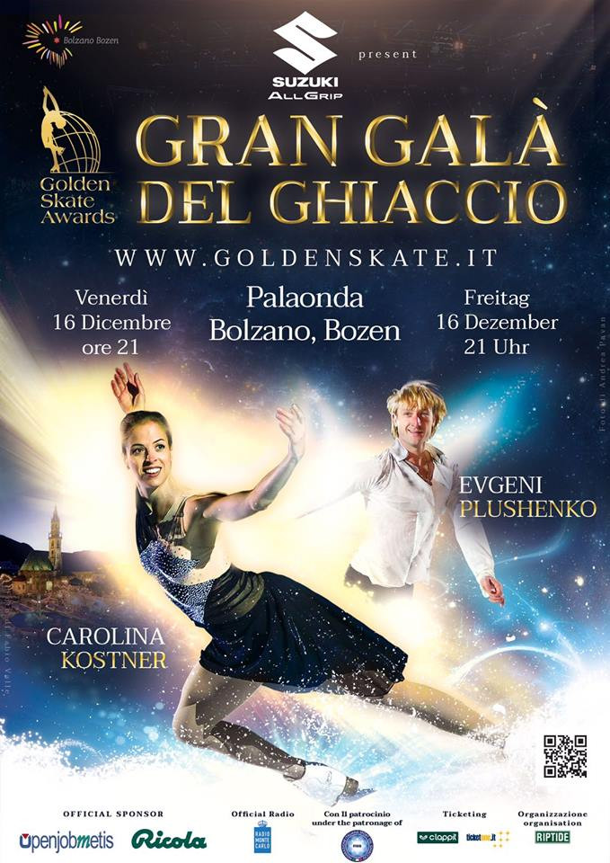 Golden Skate Awards